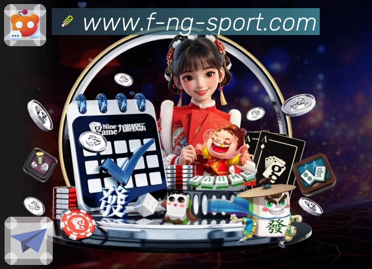 荣誉图C2