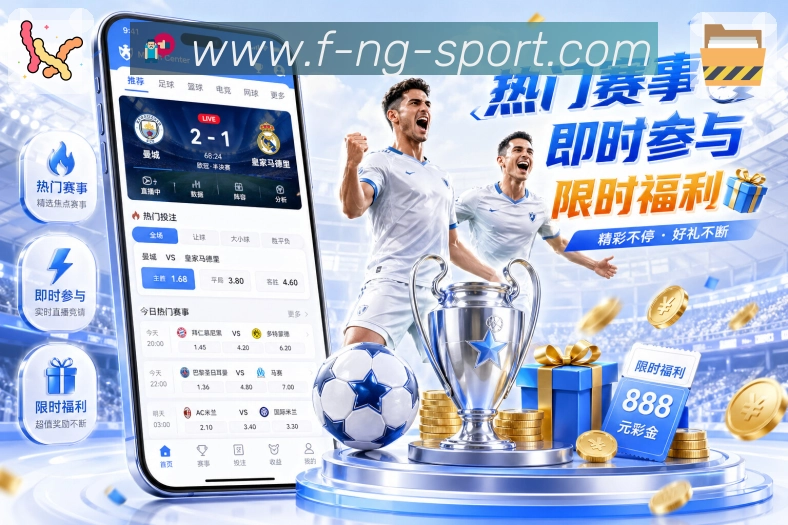 荣誉图C3
